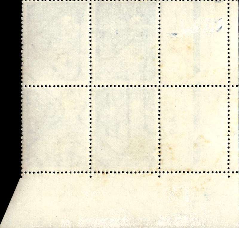 RSA 1972/05 Definitive Issue 5c Cyl. No 468 469