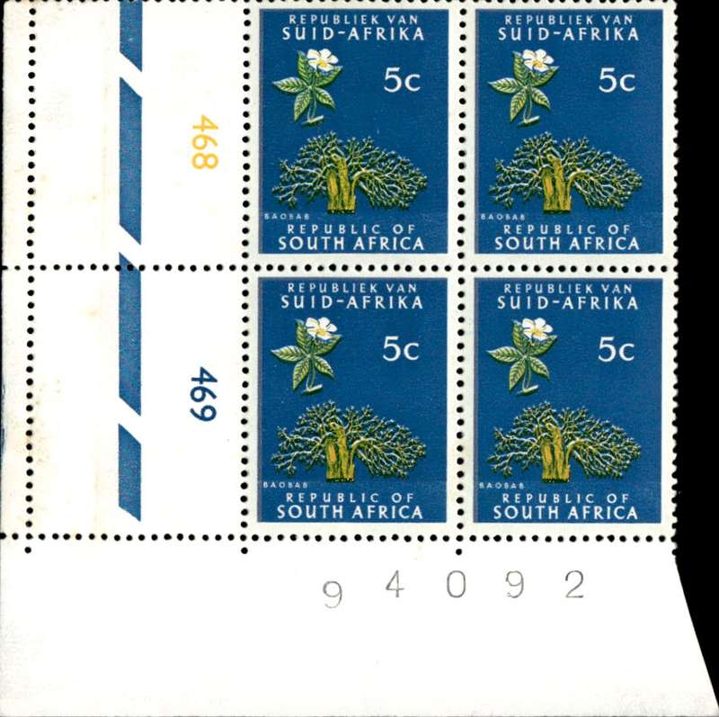 RSA 1972/05 Definitive Issue 5c Cyl. No 468 469