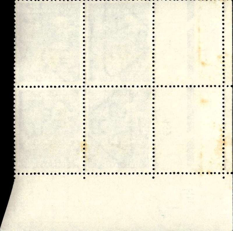 RSA 1972/05 Definitive Issue 5c Cyl. No 468 469