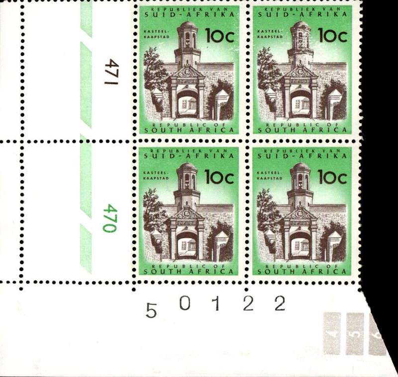 RSA 1972/08 Definitive Issue 10c Cyl. No 471 470