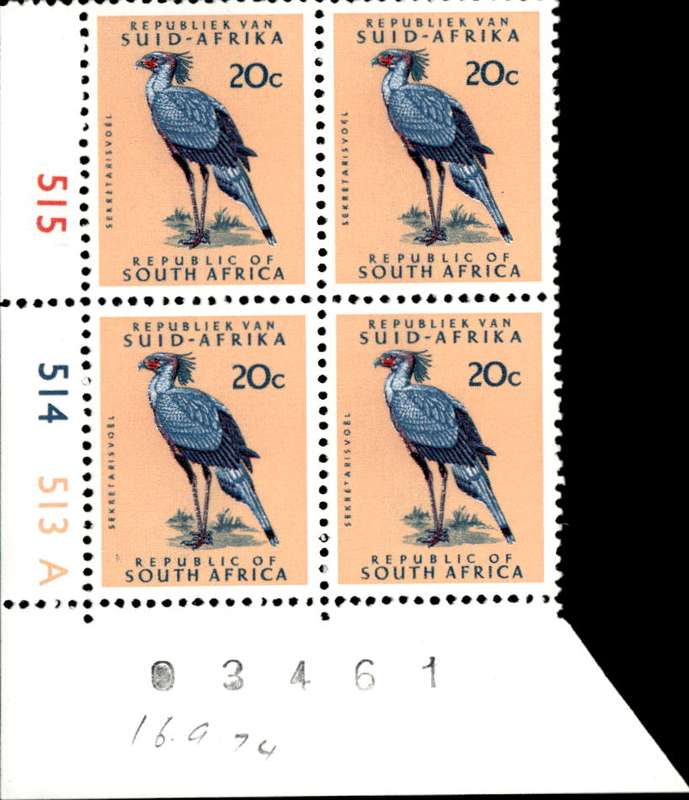 RSA 1973/05/08 Definitive Issue 20c Cyl No 515 514 513A