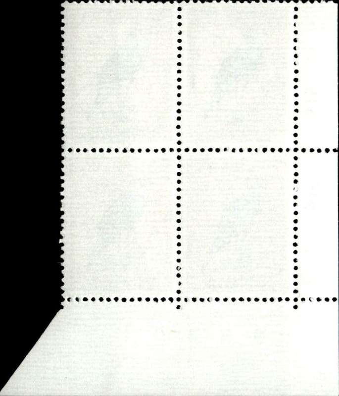 RSA 1973/05/08 Definitive Issue 20c Cyl No 515 514 513A