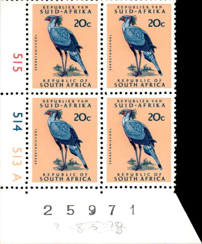 RSA 1973/05/08 Definitive Issue 20c Cyl No 515 514 513A