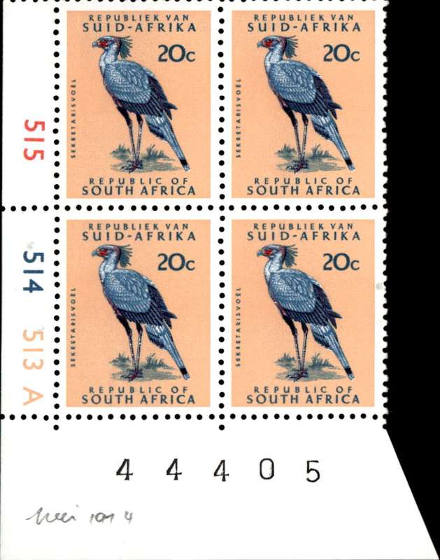 RSA 1973/05/08 Definitive Issue 20c Cyl No 515 514 513A