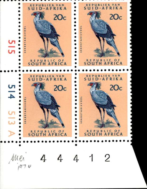RSA 1973/05/08 Definitive Issue 20c Cyl No 515 514 513A
