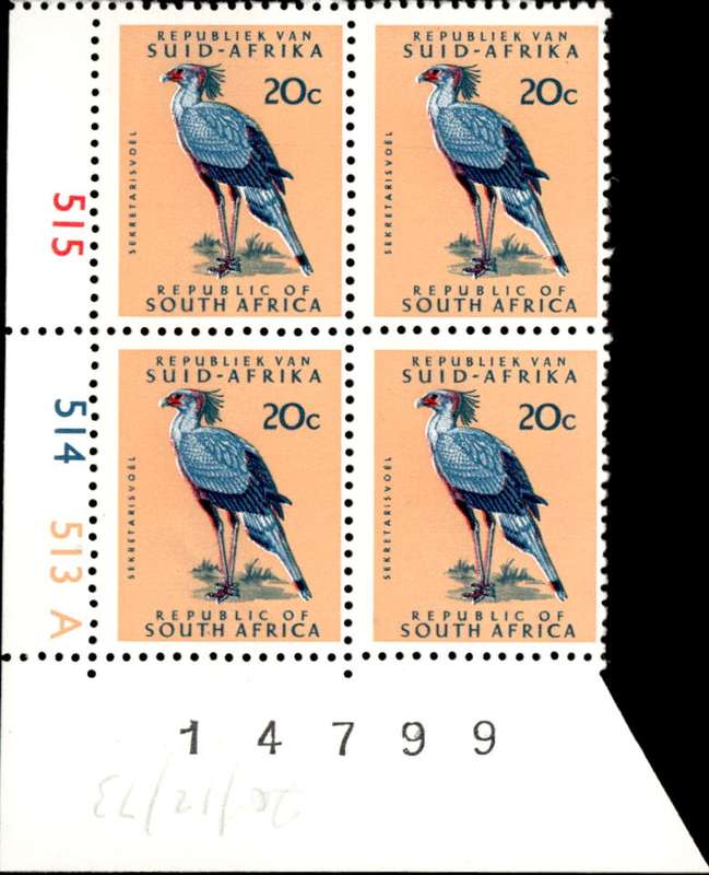RSA 1973/05/08 Definitive Issue 20c Cyl No 515 514 513A