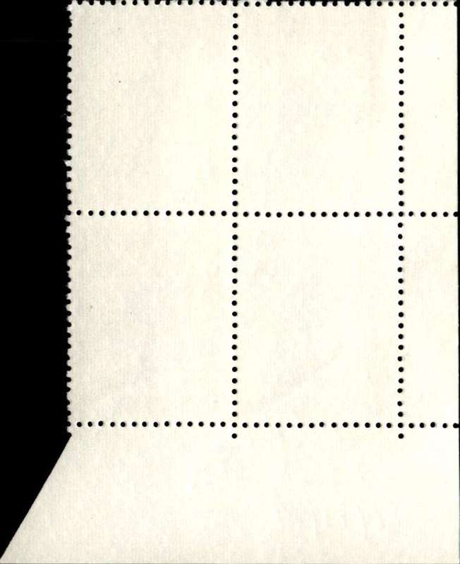 RSA 1973/05/08 Definitive Issue 20c Cyl No 515 514 513A