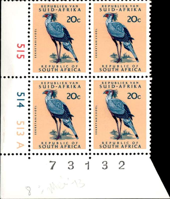RSA 1973/05/08 Definitive Issue 20c Cyl No 515 514 513A