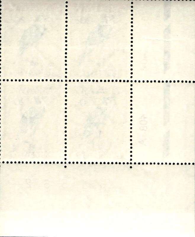 RSA 1971/11 Definitive Issue 20c Cyl. No 406 407 408A