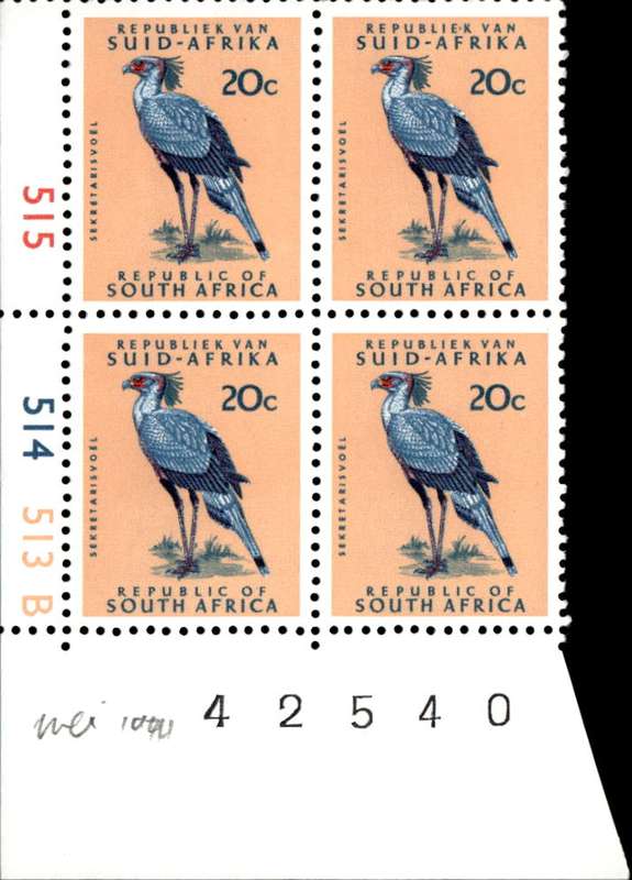 RSA 1973/05/08 Definitive Issue 20c Cyl. No 515 514 513B