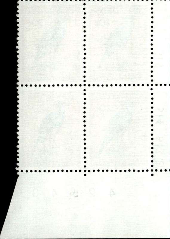 RSA 1973/05/08 Definitive Issue 20c Cyl. No 515 514 513B