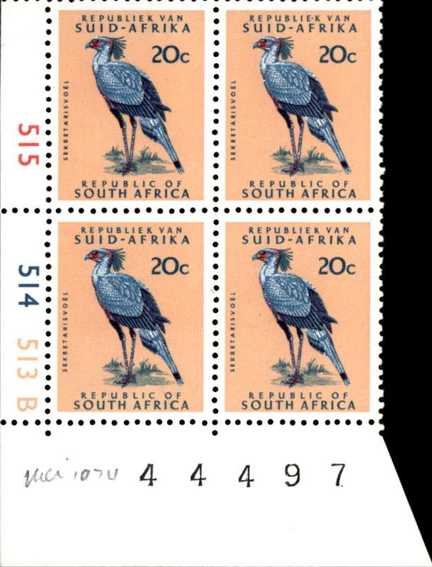 RSA 1973/05/08 Definitive Issue 20c Cyl. No 515 514 513B