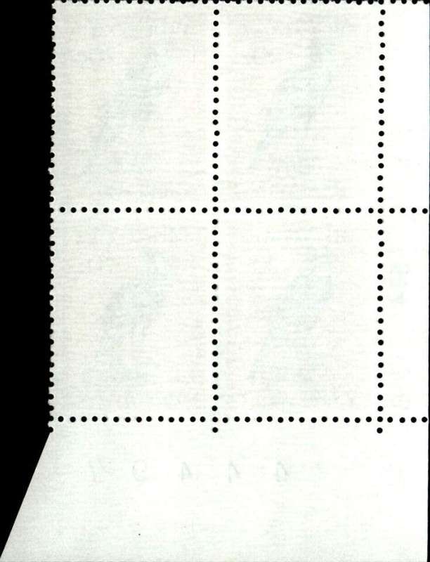 RSA 1973/05/08 Definitive Issue 20c Cyl. No 515 514 513B