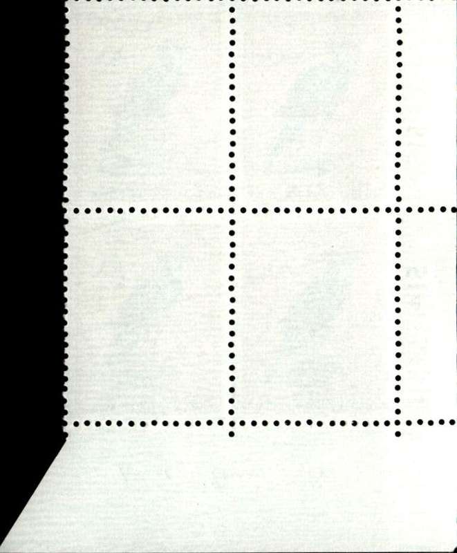 RSA 1973/05/08 Definitive Issue 20c Cyl. No 515 514 513B