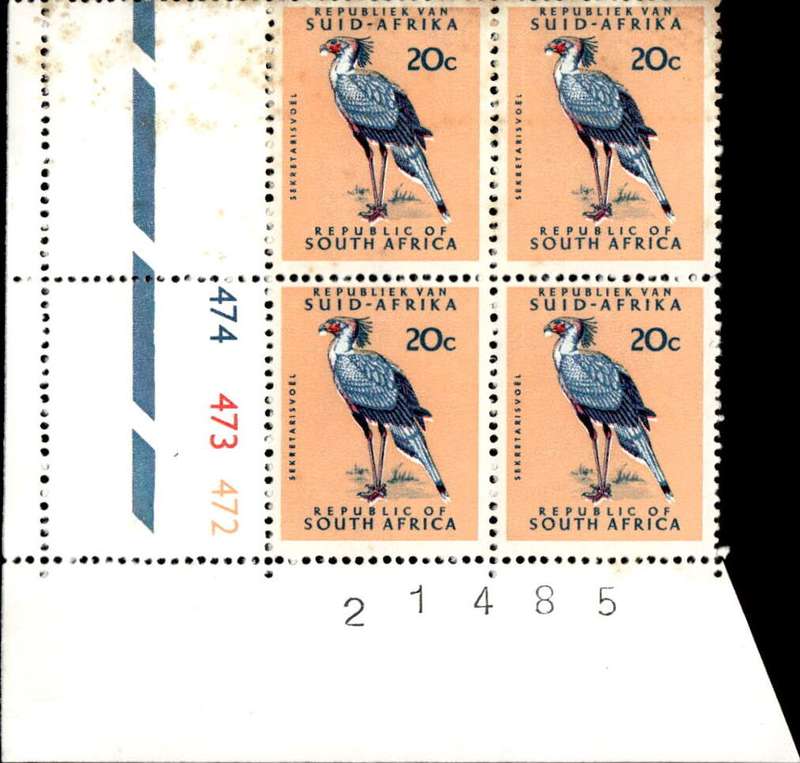 RSA 1972/10 Definitive Issue 20c Cyl. No 474 473 472 (H3)
