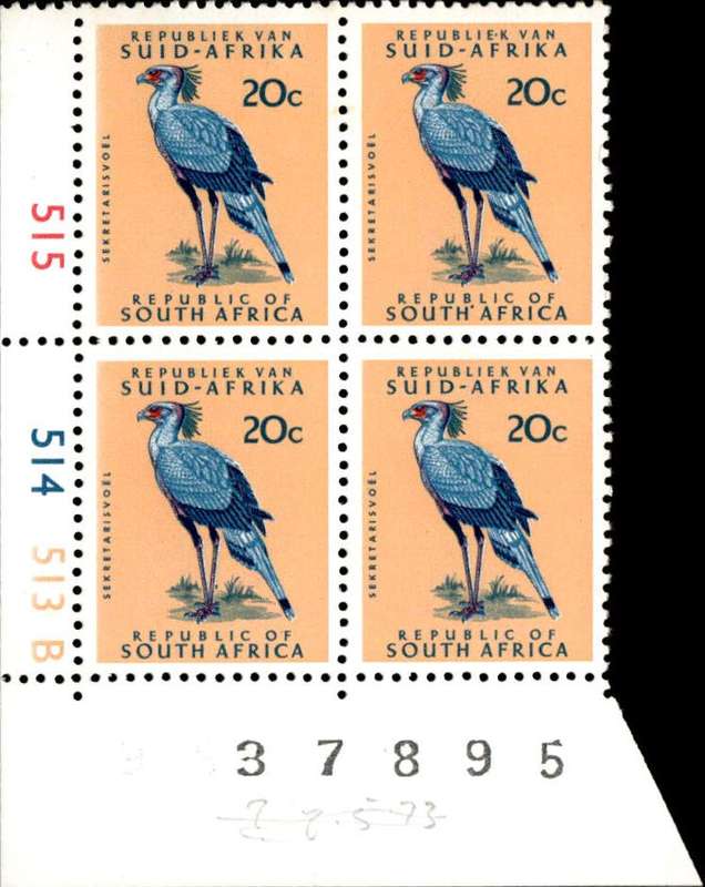 RSA 1973/05/08 Definitive Issue 20c Cyl. No 515 514 513B