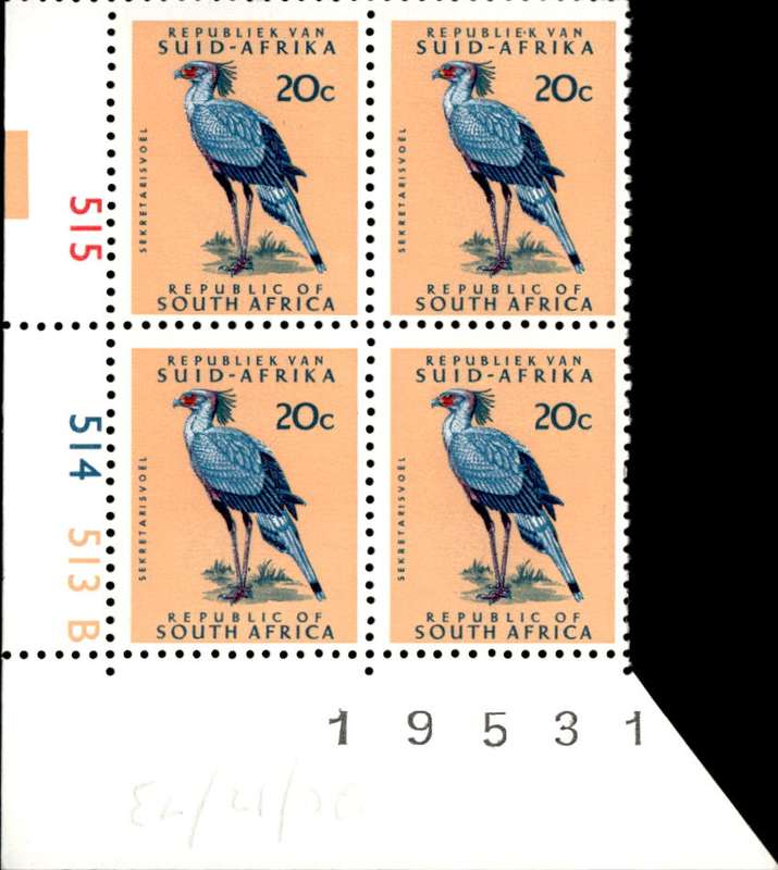 RSA 1973/05/08 Definitive Issue 20c Cyl. No 515 514 513B