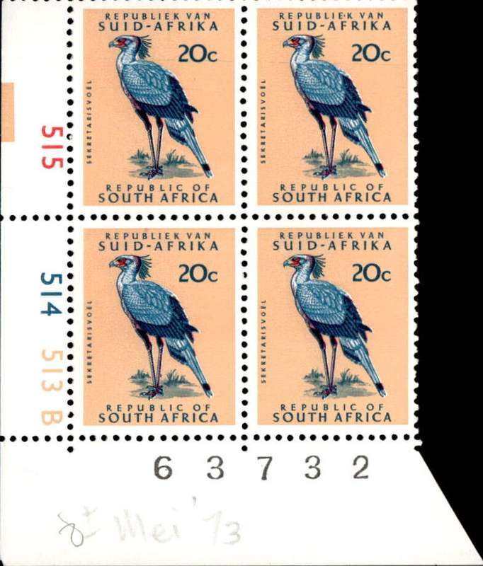 RSA 1973/05/08 Definitive Issue 20c Cyl. No 515 514 513B