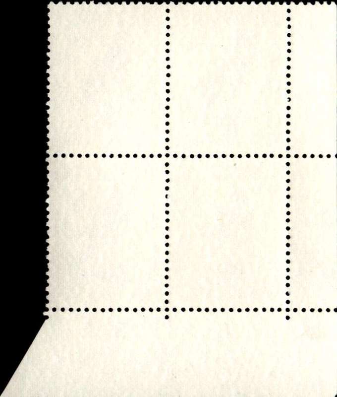 RSA 1973/05/08 Definitive Issue 20c Cyl. No 515 514 513B