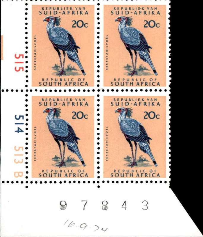 RSA 1973/05/08 Definitive Issue 20c Cyl. No 515 514 513B