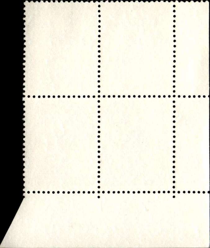 RSA 1973/05/08 Definitive Issue 20c Cyl. No 515 514 513A