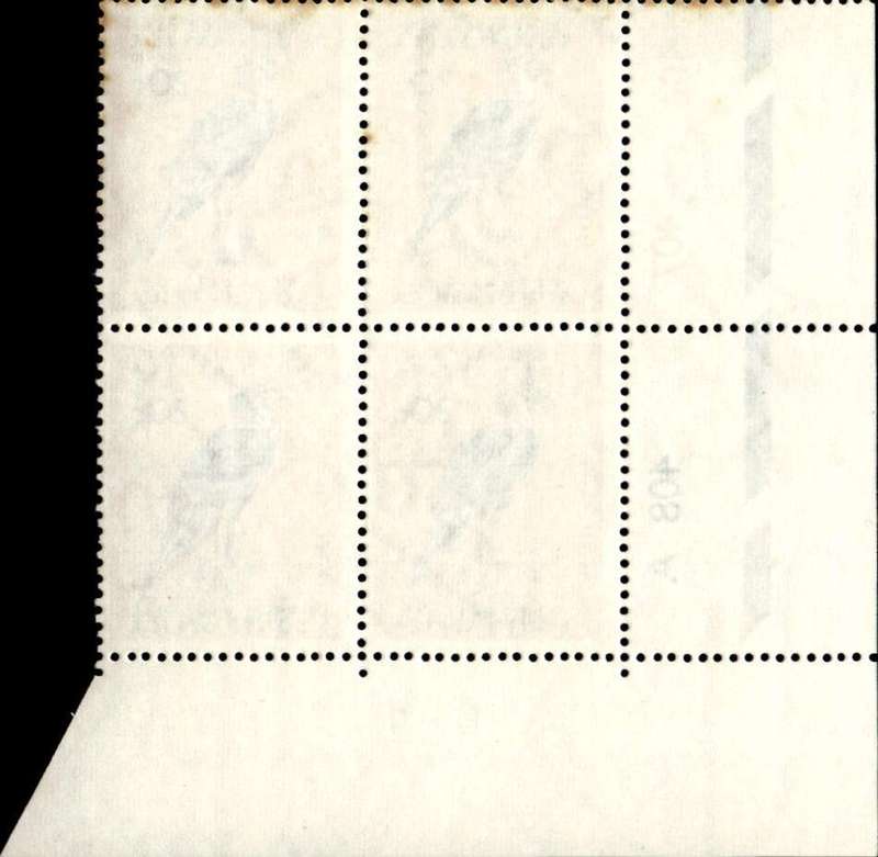 RSA 1971/11 Definitive Issue 20c Cyl. No 406 407 408A