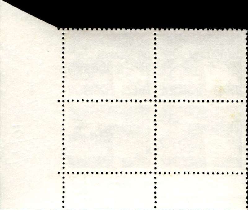RSA 1974/07/22 Definitive Issue 50c Cyl. No 522 521B
