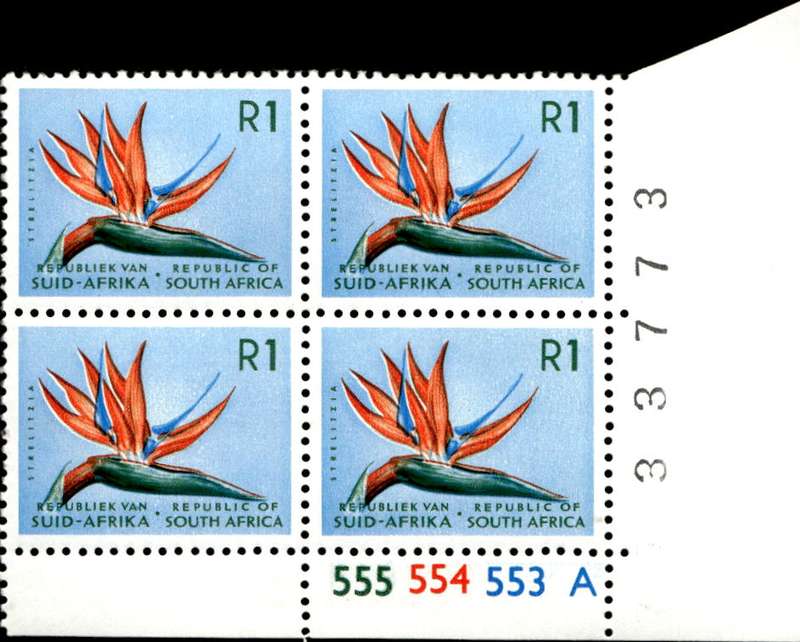 RSA 1973/10/08 Definitive Issue R1 Cyl. No 555 554 553A