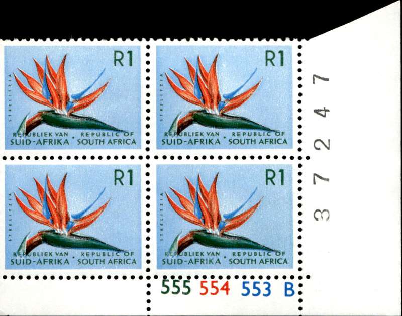 RSA 1973/10/08 Definitive Issue R1 Cyl. No 555 554 553B