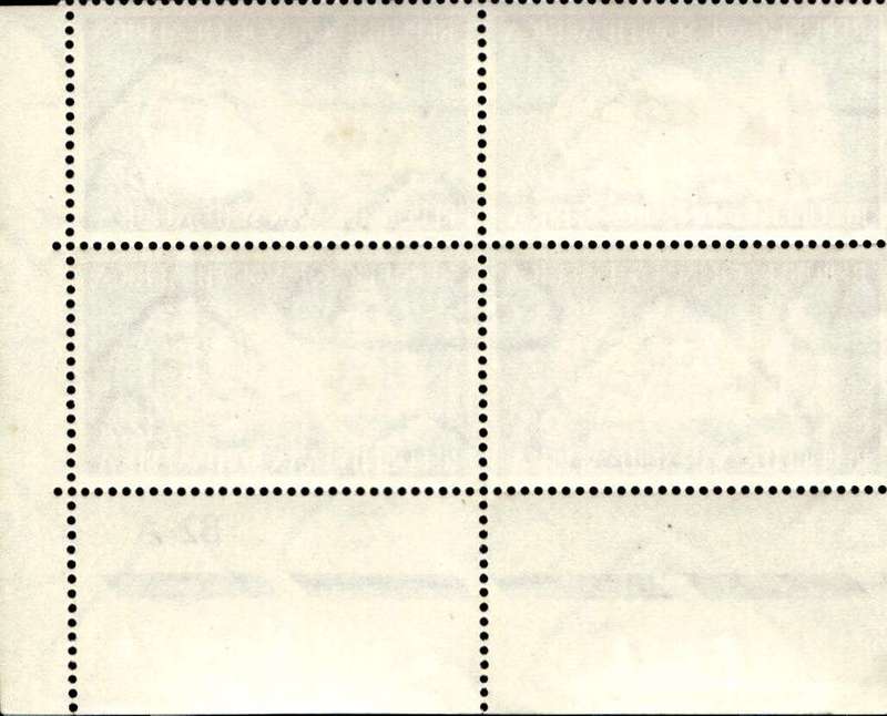RSA 1963/08/30 Centenary of Red Cross 12½c Cyl. No 7 82A