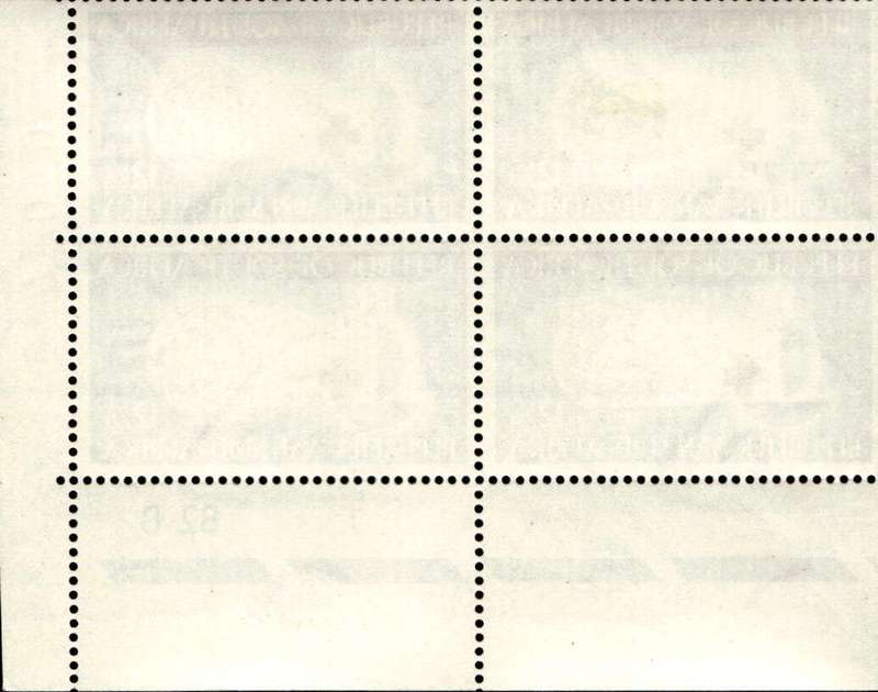 RSA 1963/08/30 Centenary of Red Cross 12½c Cyl. No 7 82B