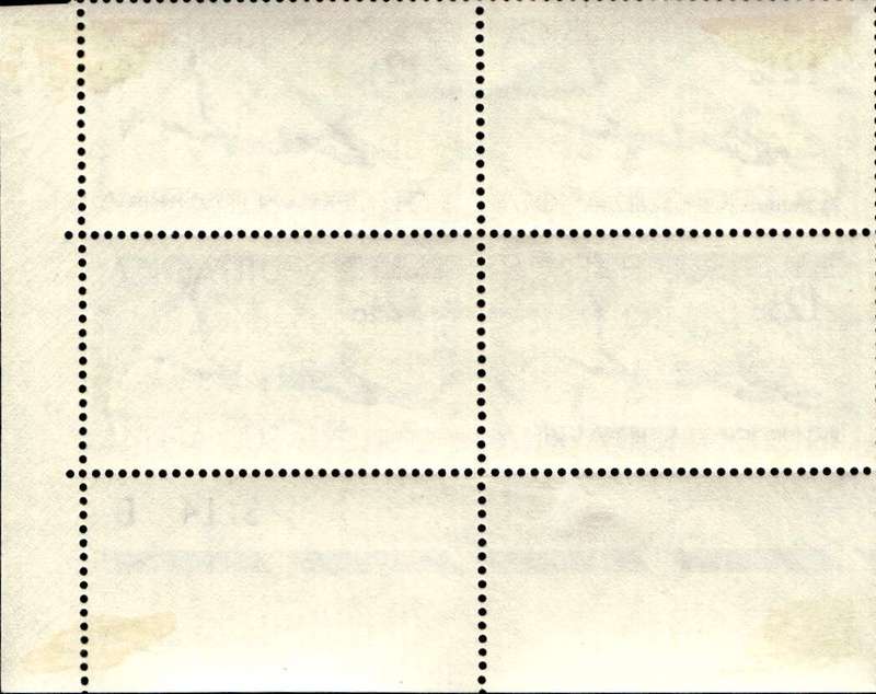 RSA 1964/05/08 75th Anniversary of S.A. Rugby Board 12½c Cyl. No S12 S14B