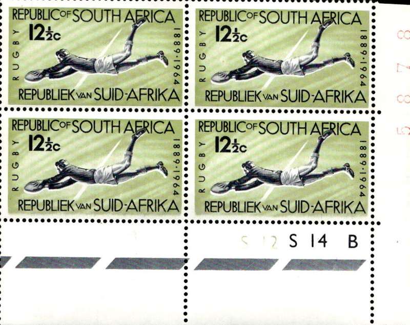 RSA 1964/05/08 75th Anniversary of S.A. Rugby Board 12½c Cyl. No S12 S14B