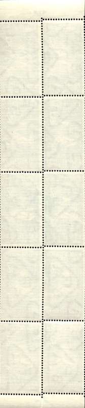 RSA 1964/05/08 75th Anniversary of S.A. Rugby Board 2½c *10 stamps Arrow block