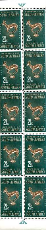 RSA 1964/05/08 75th Anniversary of S.A. Rugby Board 2½c *10 stamps Arrow block