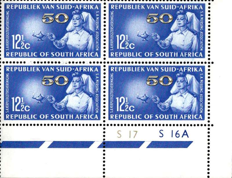 RSA 1964/10/12 50th Anniversary of S.A. Nursing Association 12½c Cyl. No S17 S16A