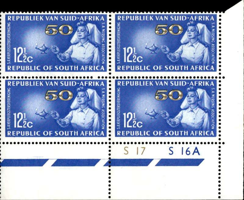 RSA 1964/10/12 50th Anniversary of S.A. Nursing Association 12½c Cyl. No S17 S16A