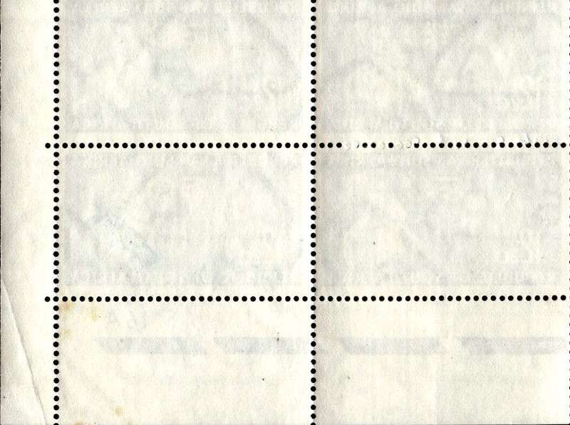 RSA 1964/10/12 50th Anniversary of S.A. Nursing Association 12½c Cyl. No S17 S16A