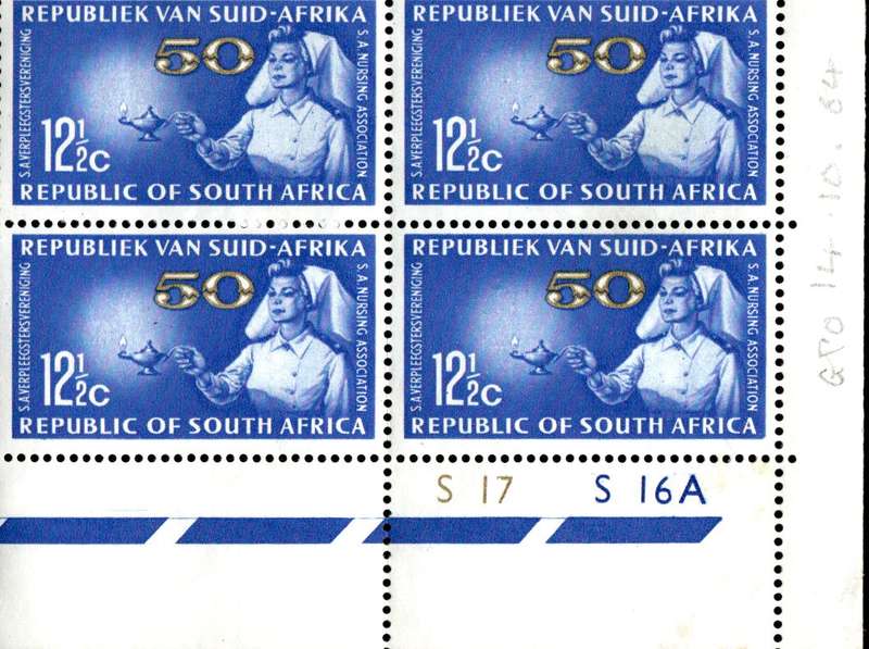 RSA 1964/10/12 50th Anniversary of S.A. Nursing Association 12½c Cyl. No S17 S16A