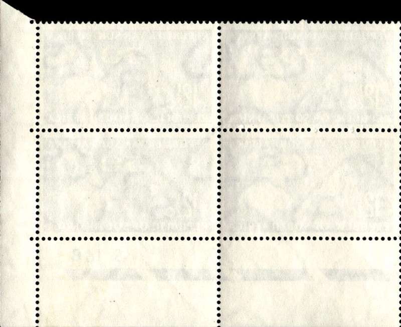 RSA 1964/10/12 50th Anniversary of S.A. Nursing Association 12½c Cyl. No S17 S16B