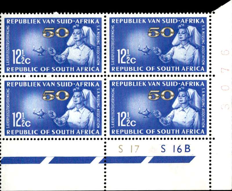 RSA 1964/10/12 50th Anniversary of S.A. Nursing Association 12½c Cyl. No S17 S16B