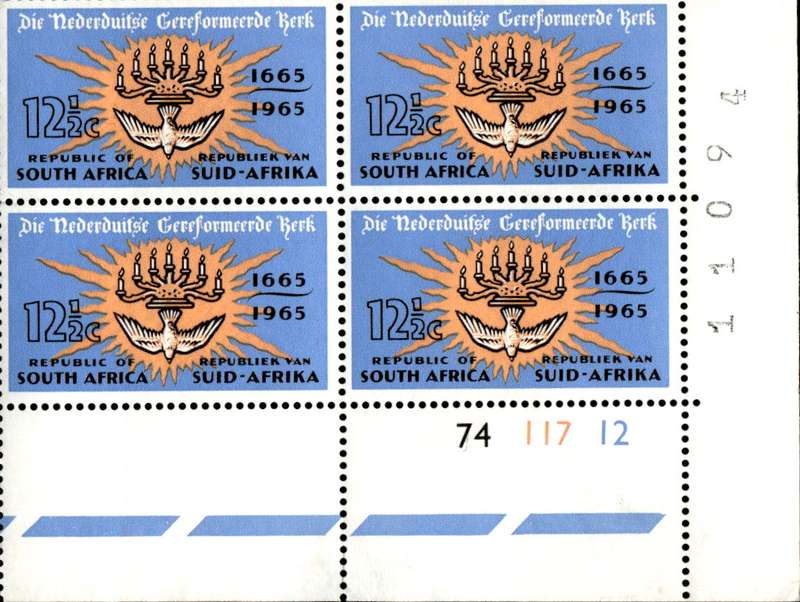 RSA 1965/10/21 Tercentenary of Dutch Reformed Church 12½c Cyl No 74 117 12