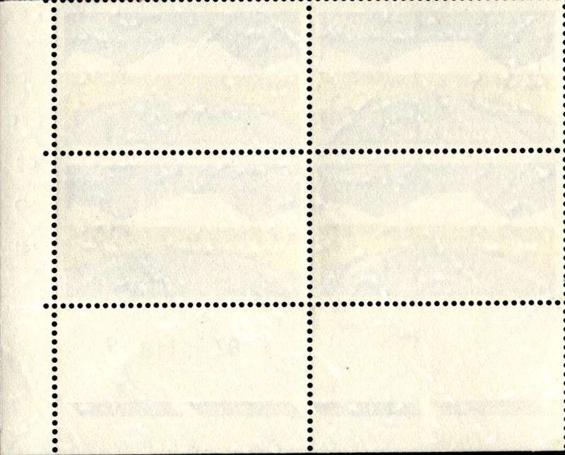 RSA 1966/05/31 Fifth Anniversary of the Republic 7½c Cyl. No 87 118 9