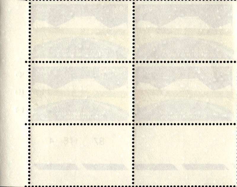 RSA 1966/05/31 Fifth Anniversary of the Republic 7½c Cyl. No 87 118 4