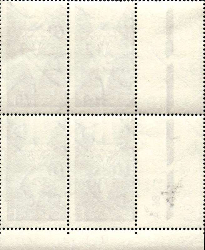 RSA 1966/05/31 Fifth Anniversary of the Republic 1c Cyl. No 35 5 86A