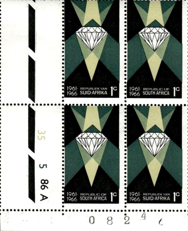 RSA 1966/05/31 Fifth Anniversary of the Republic 1c Cyl. No 35 5 86A
