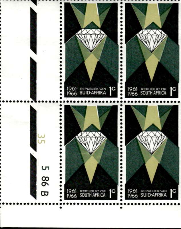 RSA 1966/05/31 Fifth Anniversary of the Republic 1c Cyl. No 35 5 86B