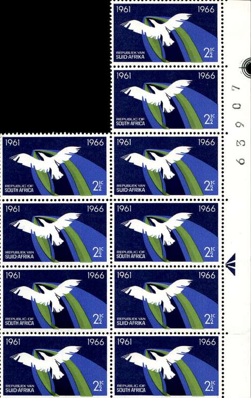 RSA 1699/05/31 Fifth Anniversary of the Republic 2½c *10 stamps Arrow block