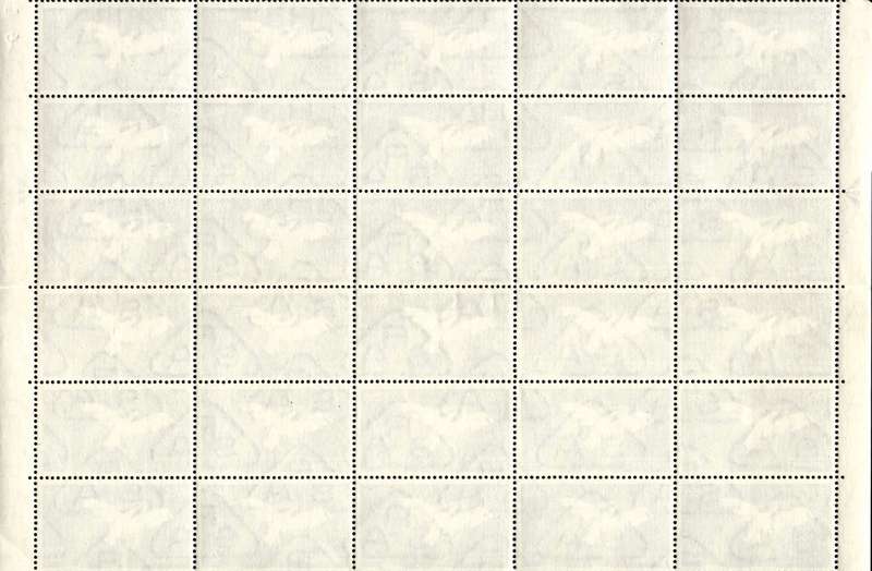 RSA 1699/05/31 Fifth Anniversary of the Republic 2½c *30 stamps Arrow block