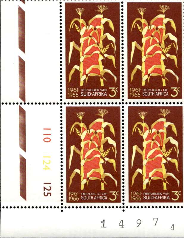 RSA 1699/05/31 Fifth Anniversary of the Republic 3c Cyl No 110 124 125